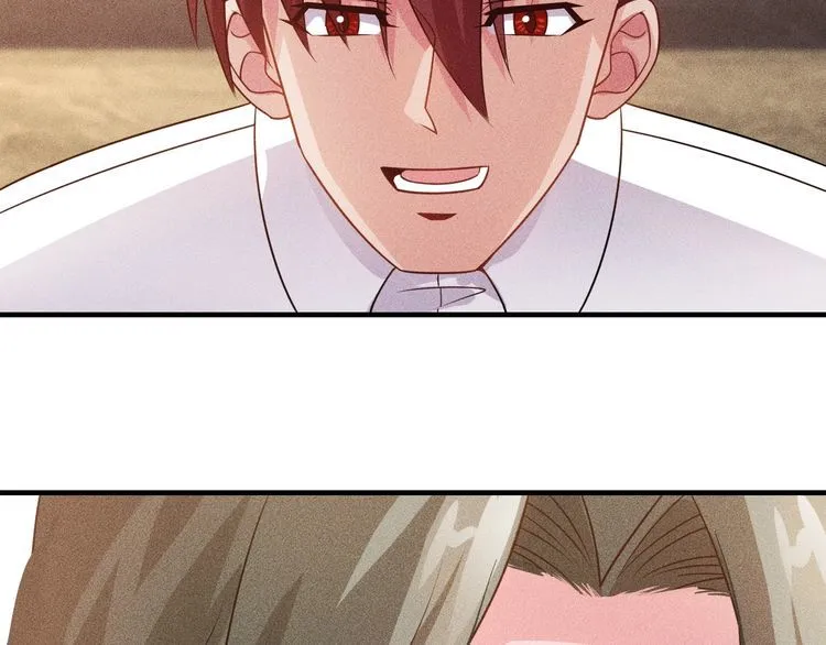 第102话 快快请起！ 第72页