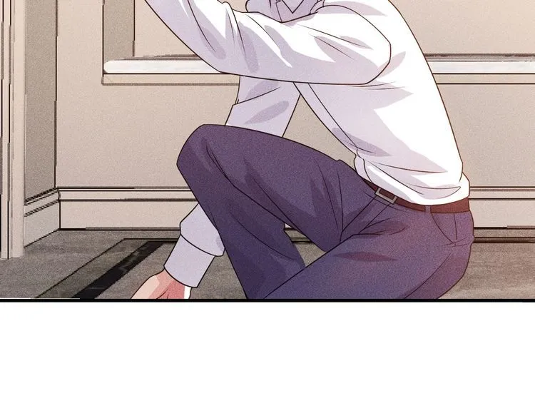 第102话 快快请起！ 第75页