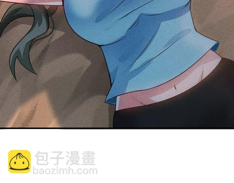 第103话 平地摔选手 第17页