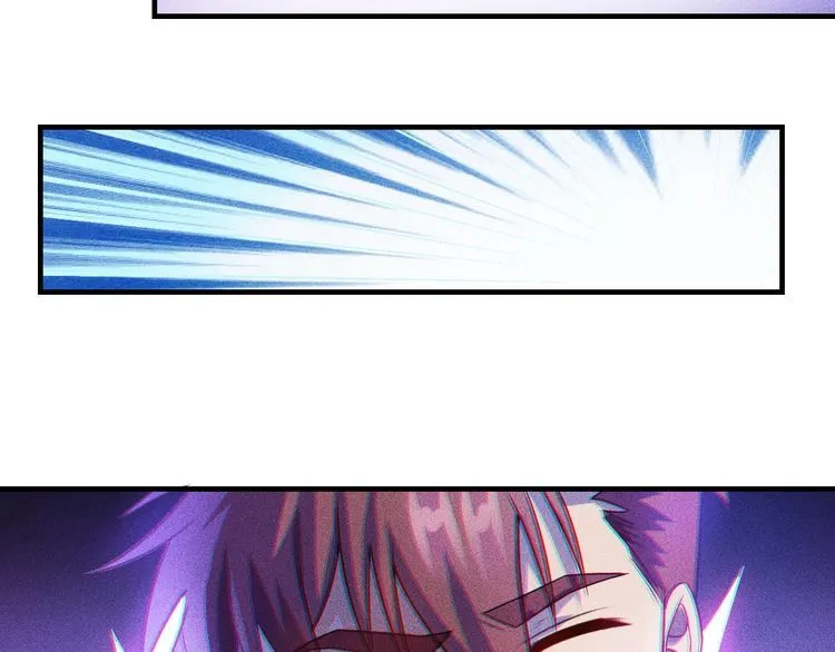 第103话 平地摔选手 第42页