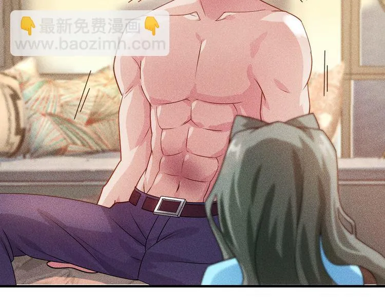 第103话 平地摔选手 第60页