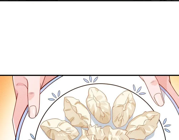 第104话 吃个饺子而已！ 第10页