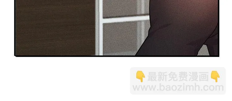 第104话 吃个饺子而已！ 第41页
