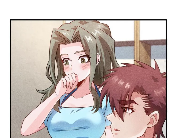 第104话 吃个饺子而已！ 第51页