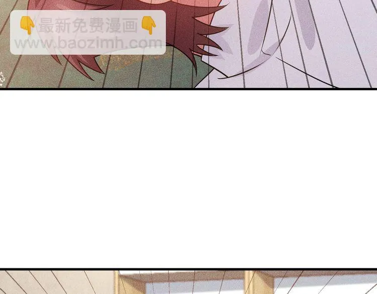 第104话 吃个饺子而已！ 第57页