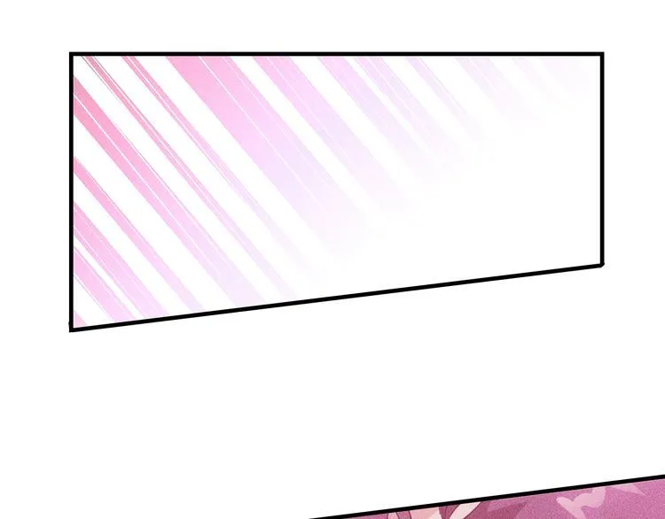第104话 吃个饺子而已！ 第66页