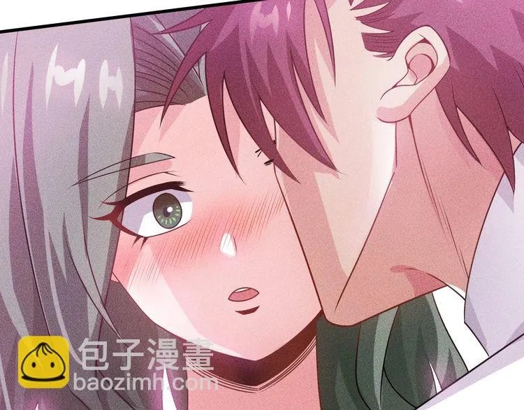 第104话 吃个饺子而已！ 第67页