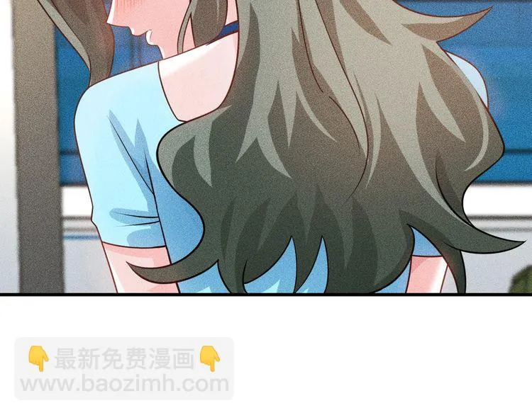 第104话 吃个饺子而已！ 第74页