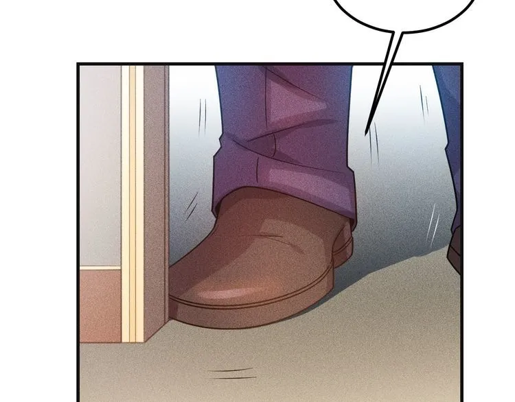 第105话 高层会议 第47页