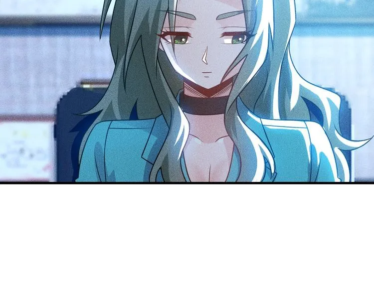 第105话 高层会议 第80页