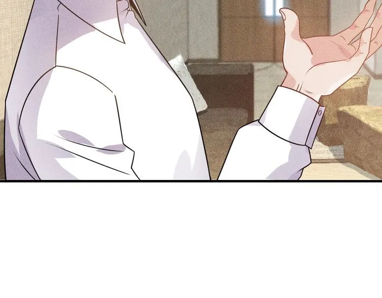 第106话 安珍儿 第39页
