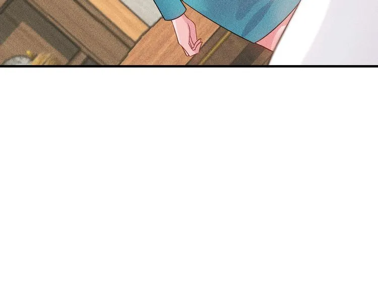 第106话 安珍儿 第60页