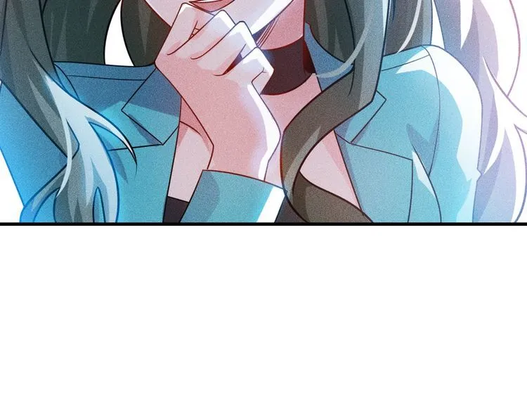 第106话 安珍儿 第76页