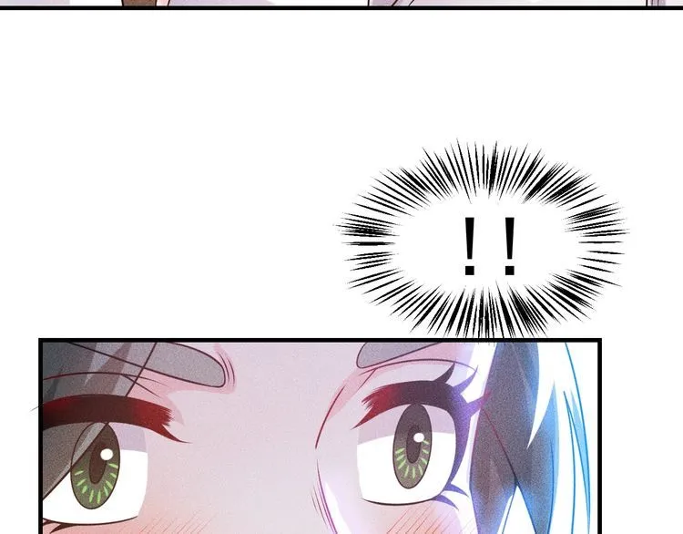 第106话 安珍儿 第86页