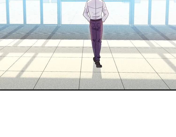 第106话 安珍儿 第103页