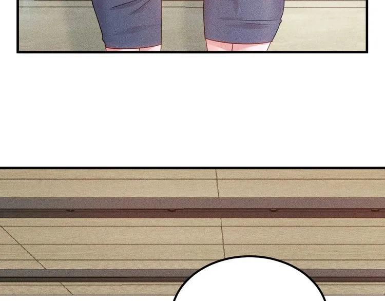 第107话 汇报工作 第5页