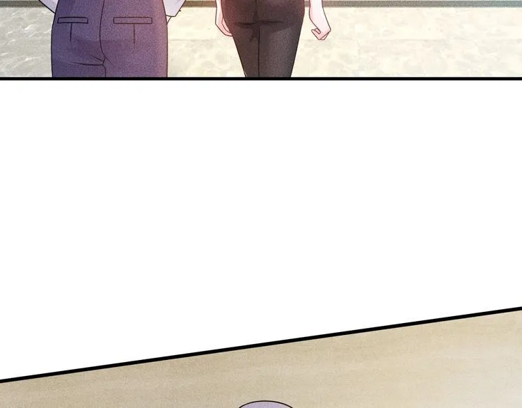 第107话 汇报工作 第7页