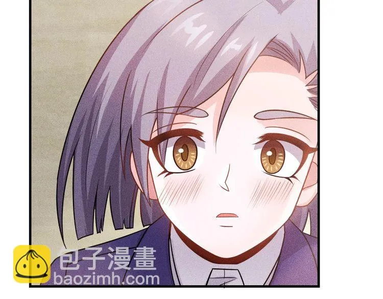 第107话 汇报工作 第18页