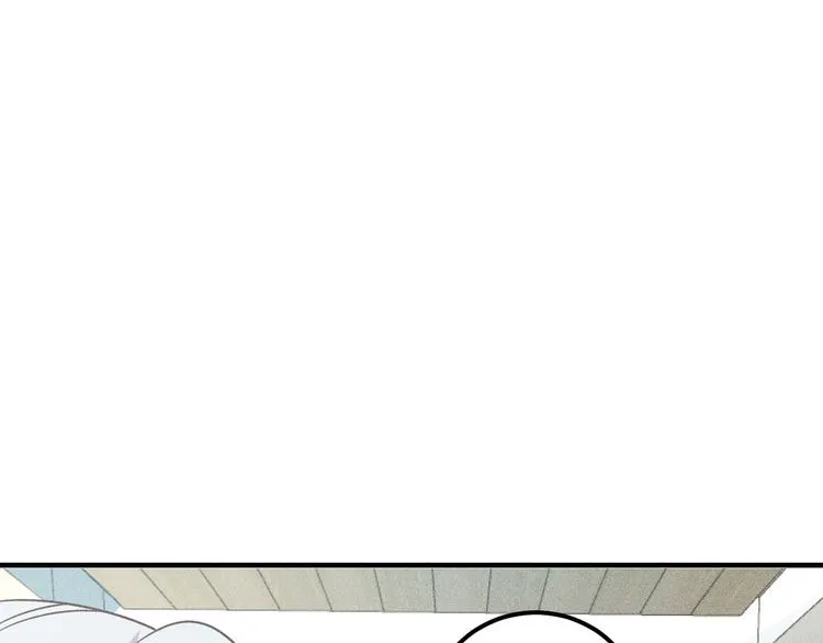 第107话 汇报工作 第29页