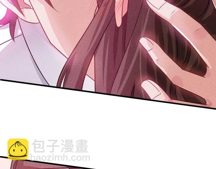 第107话 汇报工作 第47页