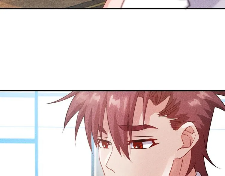 第107话 汇报工作 第61页