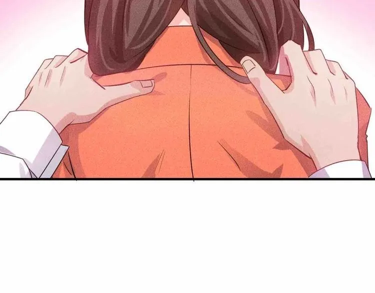 第107话 汇报工作 第73页