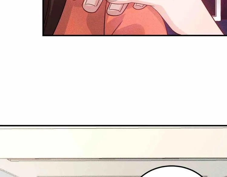 第107话 汇报工作 第75页