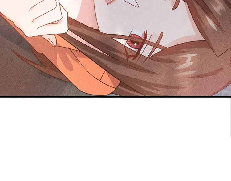 第107话 汇报工作 第85页