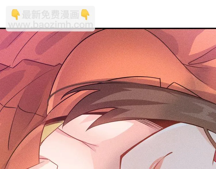 第107话 汇报工作 第86页