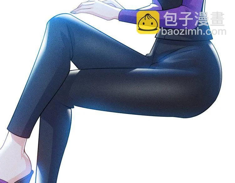 第108话 你很有趣哦 第71页