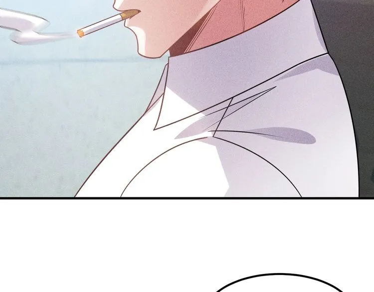 第108话 你很有趣哦 第86页