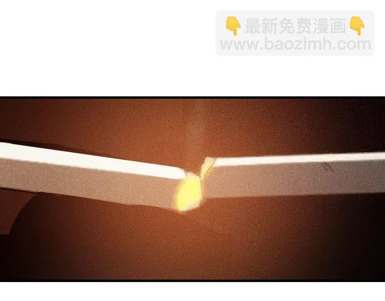 第108话 你很有趣哦 第91页