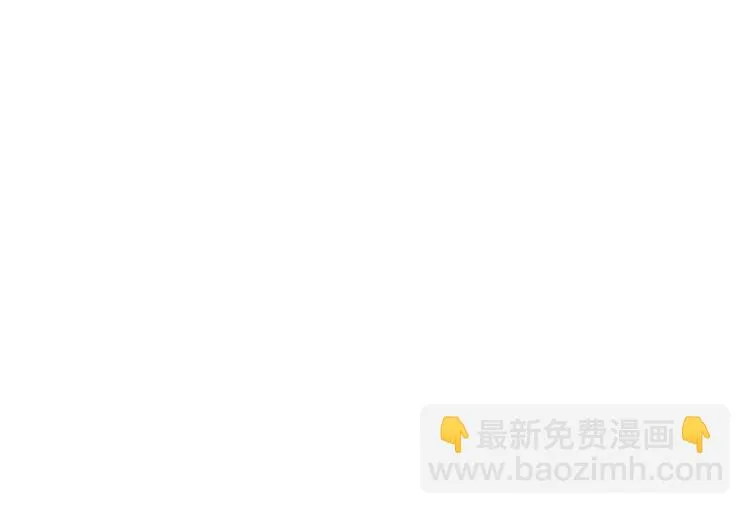 第108话 你很有趣哦 第94页