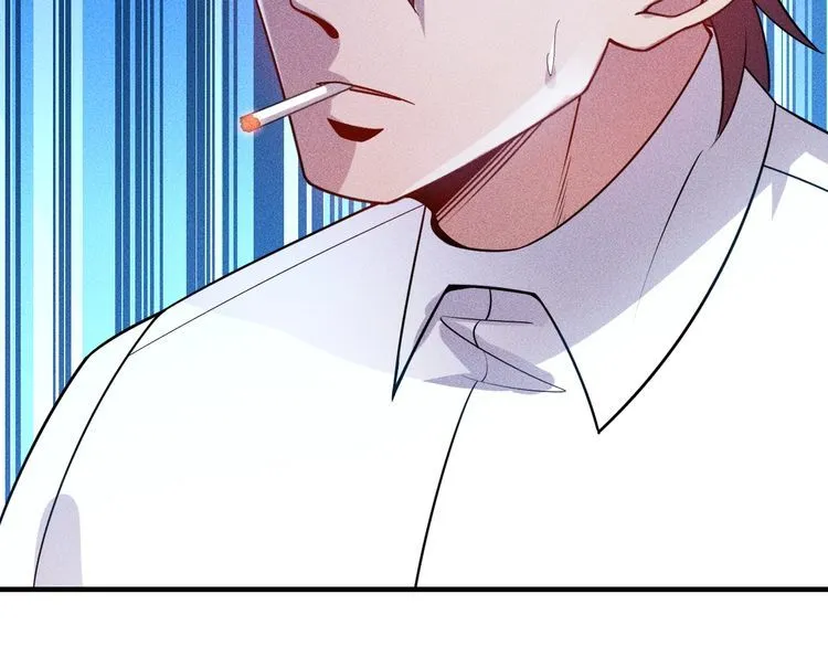 第109话 你的机密任务 第10页