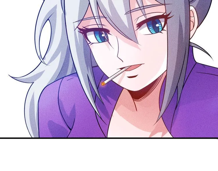 第109话 你的机密任务 第20页