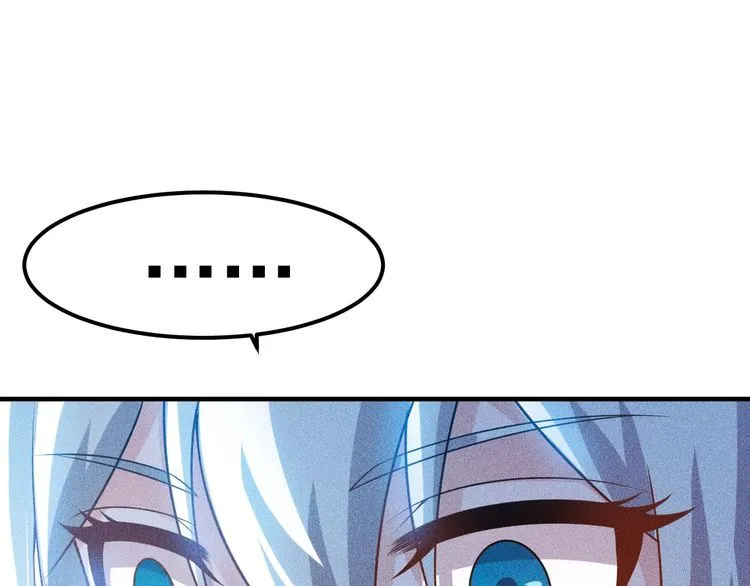 第109话 你的机密任务 第60页