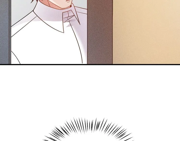 第110话 好羞耻啊 第9页