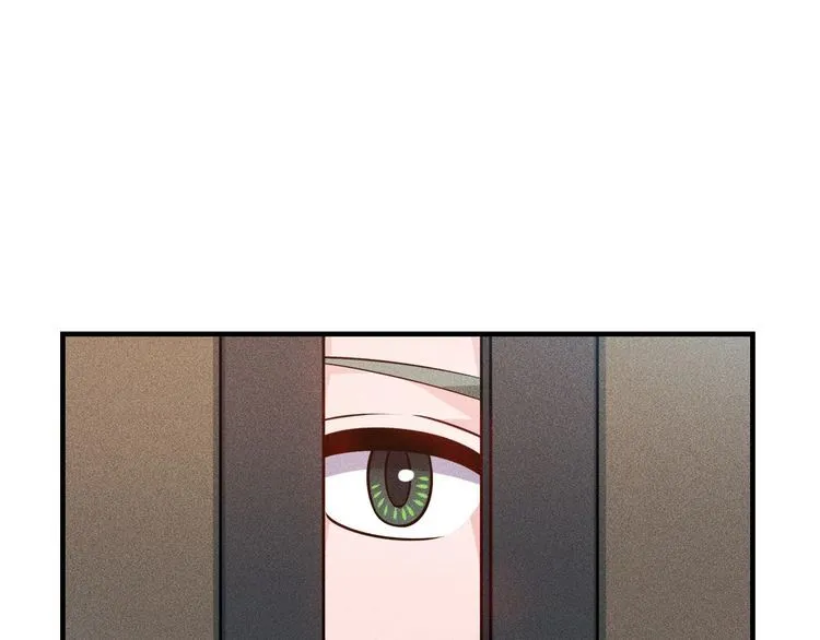 第110话 好羞耻啊 第26页
