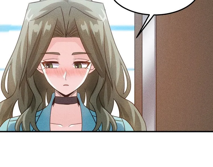 第110话 好羞耻啊 第64页
