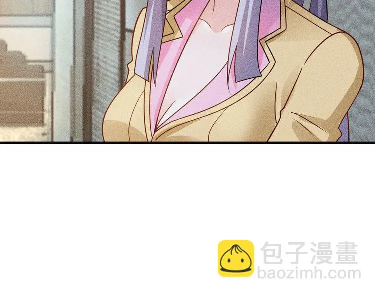 第110话 好羞耻啊 第70页
