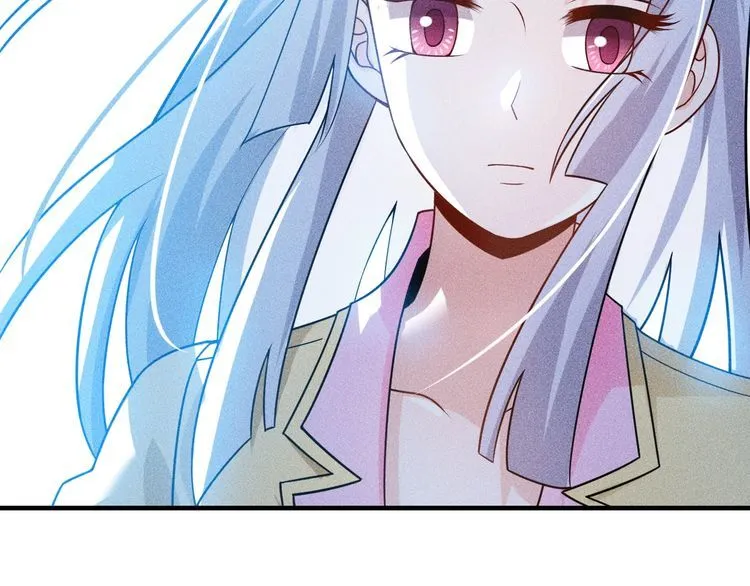 第110话 好羞耻啊 第76页