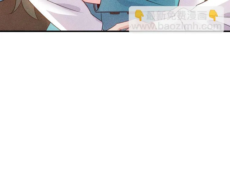 第110话 好羞耻啊 第87页