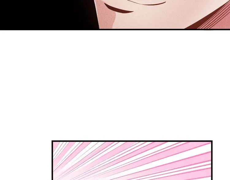 第110话 好羞耻啊 第96页