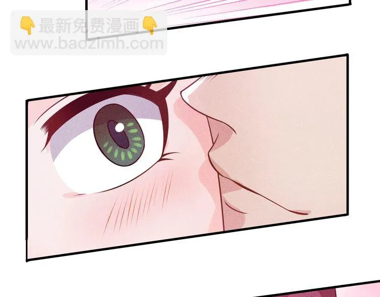 第110话 好羞耻啊 第97页