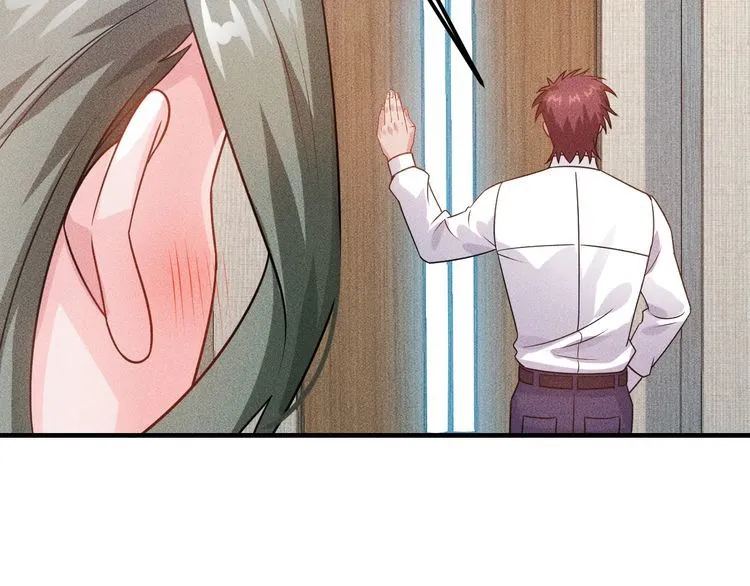 第110话 好羞耻啊 第101页