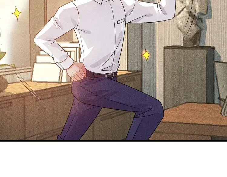 第111话 间接接吻？ 第10页