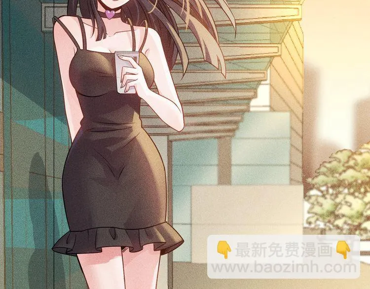 第111话 间接接吻？ 第19页