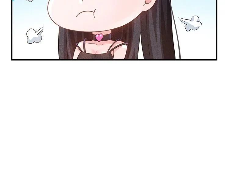 第111话 间接接吻？ 第45页