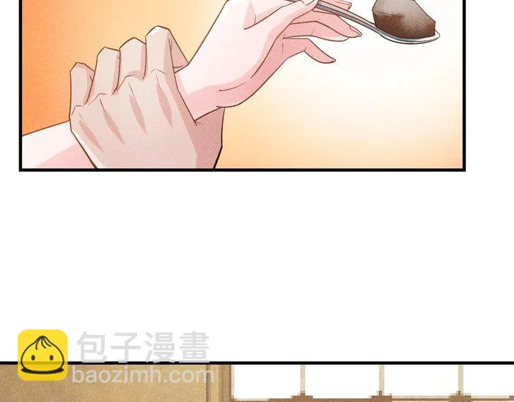 第111话 间接接吻？ 第74页
