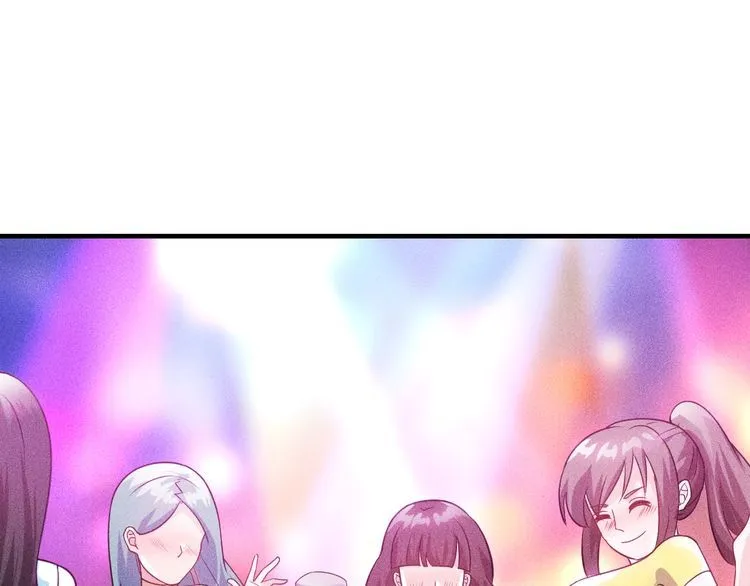 第112话 蹦迪狂魔 第45页